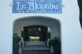 Appartement 3 chambres 145 m² Marbella, Espagne