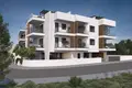 Mieszkanie 2 pokoi 86 m² Erimi Municipality, Cypr