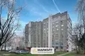 Квартира 2 комнаты 54 м² Минск, Беларусь