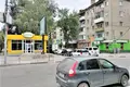 Appartement  Saratov, Russie