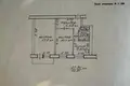 Mieszkanie 2 pokoi 43 m² Homel, Białoruś