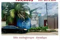 Земельные участки 294 м² Sangkat Kouk Khleang, Камбоджа