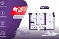 2 room apartment 52 m² Minsk, Belarus