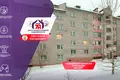3 room apartment 81 m² Maladzyechna, Belarus