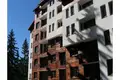 Investment 5 661 m² in Chepelare, Bulgaria