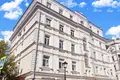 Офис 160 м² Москва, Россия