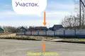 Дом 3 комнаты 67 м² Слобода, Беларусь