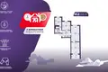 3 room apartment 61 m² Minsk, Belarus