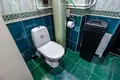 Квартира 3 комнаты 94 м² Минск, Беларусь