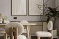 Complejo residencial Ayana Gardens