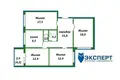 Wohnung 3 zimmer 92 m² Minsk, Belarus