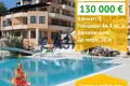 2 bedroom apartment 87 m² Ravda, Bulgaria