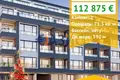 Appartement 2 chambres 75 m² Pomorié, Bulgarie