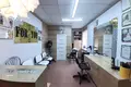 Nieruchomości komercyjne 68 m² w Nowogródek, Białoruś