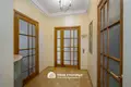 Appartement 5 chambres 117 m² Minsk, Bélarus