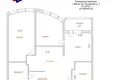 Квартира 3 комнаты 84 м² Минск, Беларусь