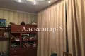4 room apartment 150 m² Odesa, Ukraine