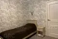 Appartement 3 chambres 84 m² Evenkiysky Rayon, Russie
