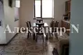 Haus 3 zimmer 90 m² Odessa, Ukraine