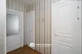 Mieszkanie 3 pokoi 79 m² Pryluki, Białoruś
