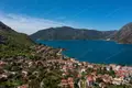 Grundstück  Kotor, Montenegro