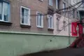 Квартира 2 комнаты 37 м² Борисов, Беларусь