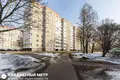 2 room apartment 49 m² Minsk, Belarus