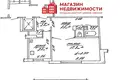 1 room apartment 43 m² Hrodna, Belarus