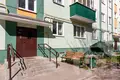 Appartement 2 chambres 44 m² Maladetchna, Bélarus