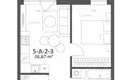 Appartement 2 chambres 37 m² Vilnius, Lituanie