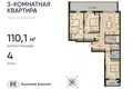 Mieszkanie 3 pokoi 111 m² Królewiec, Rosja