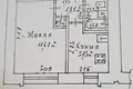 Appartement 1 chambre 22 m² Homiel, Bélarus