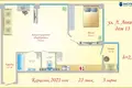 Mieszkanie 3 pokoi 56 m² Mińsk, Białoruś