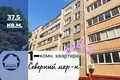1 room apartment 38 m² Baranavichy, Belarus