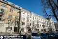 4 room apartment 167 m² Minsk, Belarus