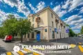Wohnung 2 zimmer 47 m² Minsk, Belarus