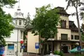 Дом 537 м² Юрмала, Латвия