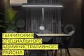 Propriété commerciale 472 m² à Kaliningrad, Russie