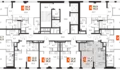 Mieszkanie 1 pokój 36 m² Moskwa, Rosja