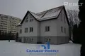 Коммерческое помещение 493 м² Минск, Беларусь
