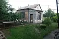 Maison 5 chambres 160 m² Donetsk, Ukraine
