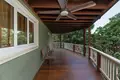 Casa 3 habitaciones 301 m² Roatán, Honduras