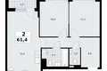 Appartement 2 chambres 61 m² Troïtsk, Russie