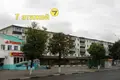 Квартира 44 м² Солигорск, Беларусь