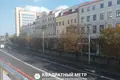 Geschäft 32 m² Minsk, Belarus