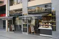 Restaurant 379 m² in Helechosa de los Montes, Spain