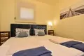 Дом 3 спальни 120 м² Kassandra Municipality, Греция