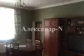Дом 3 комнаты 220 м² Одесса, Украина