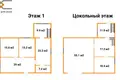 Dom 262 m² Navadvorcy, Białoruś