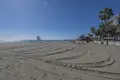 Wohnung 2 Schlafzimmer 95 m² Dos Hermanas, Spanien